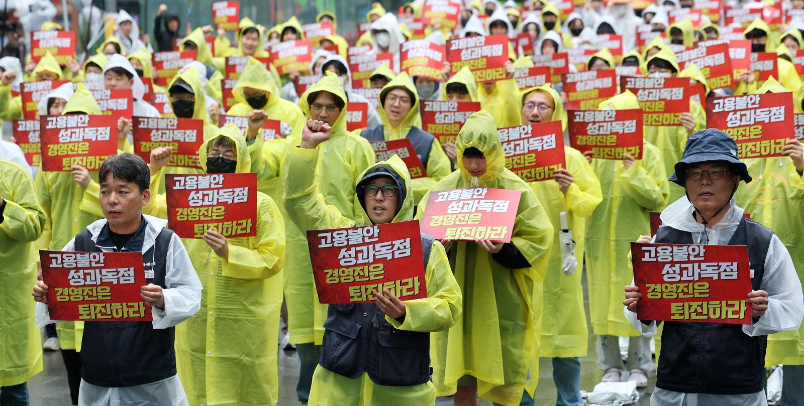 “카톡 무리한 개편 이후 CPO 퇴사는 회피” 카카오 노조, ‘N%룰’ 넘어 책임경영 요구