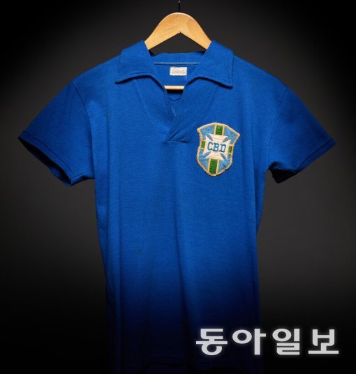 마라도나 141억 넘을까…펠레 첫 월드컵 우승 유니폼 경매 나온다