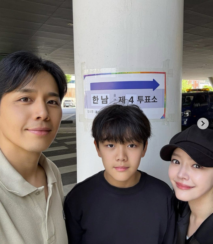 손준호, 손주안, 김소현. 인스타그램 캡처