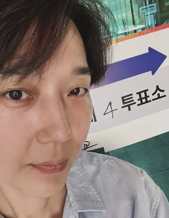 윤종훈 인스타그램 캡처
