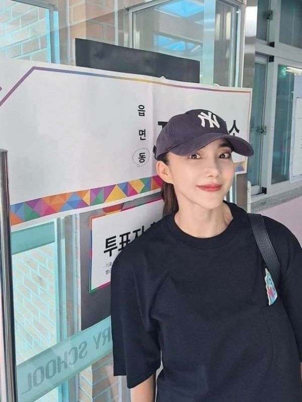 바다 인스타그램 캡처