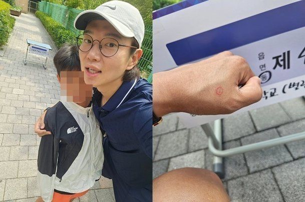 장성규 인스타그램 캡처