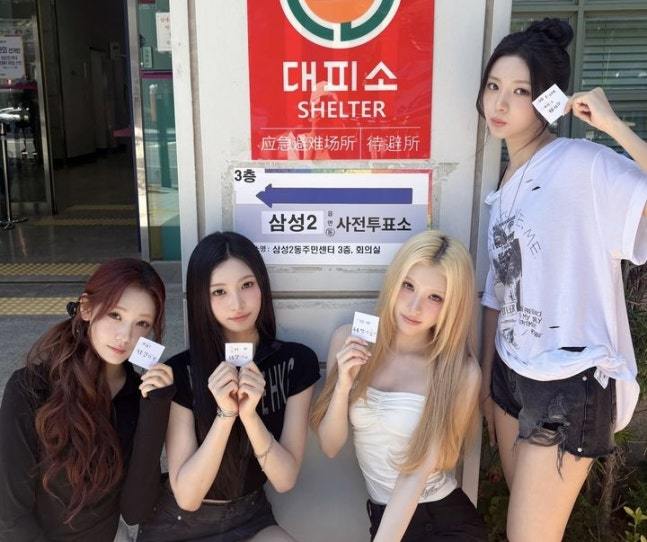 그룹 오드유스. 인스타그램 캡처