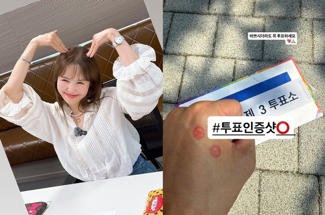 From BTS to first-time voting idols: Stars cast their ballots