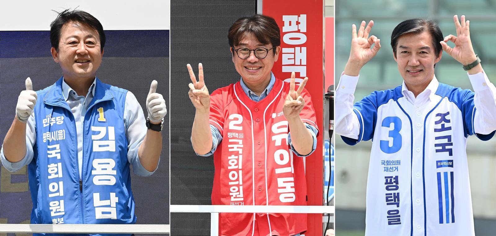 경기 평택을 국회의원 재선거에 출마한 김용남 더불어민주당 후보(왼쪽부터), 유의동 국민의힘 후보, 조국 조국혁신당 후보가 2일 경기 평택시 안중읍 일대에서 유세를 하며 지지를 호소하고 있다. 평택=뉴시스