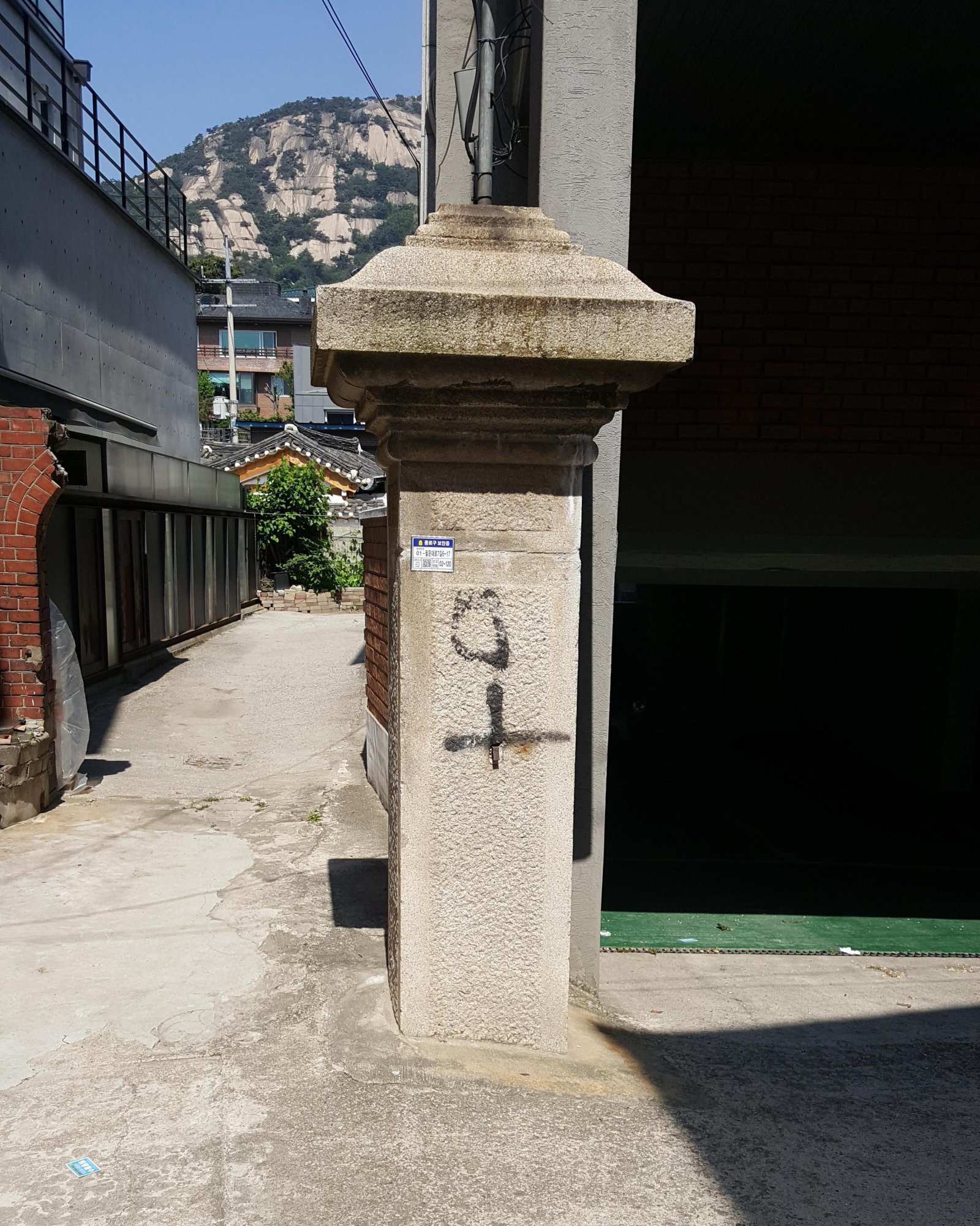 현재 서울 종로구 옥인동 일대에서 발견되는 벽수산장의 유구. 염복규 교수 제공