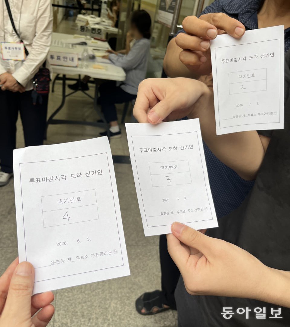 Ballot shortages disrupt South Korea elections; parties demand action