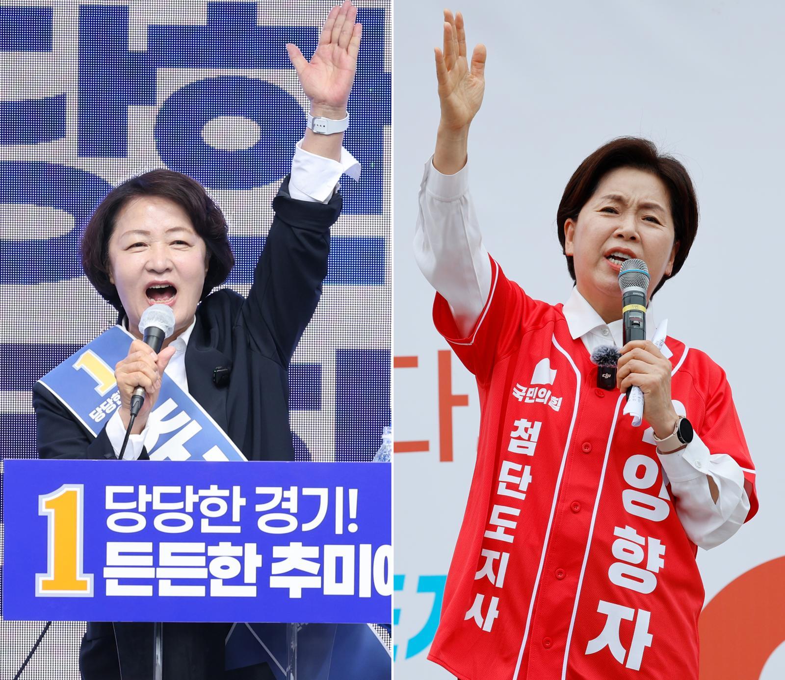 [출구조사]추미애 60.4 양향자 34.1…경기지사 민주 우세