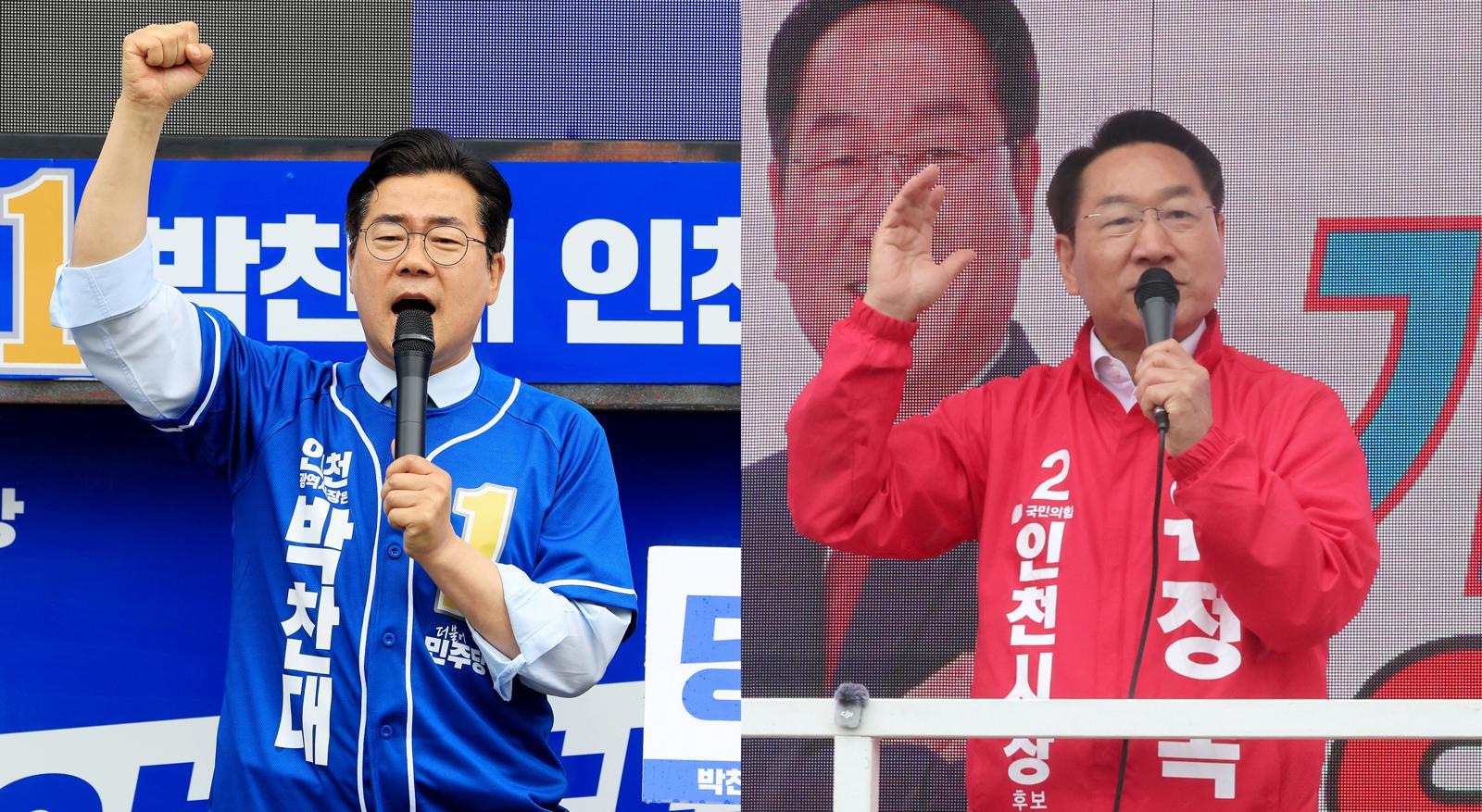 [출구조사]박찬대 53.7 유정복 45.5…인천시장 민주 우세