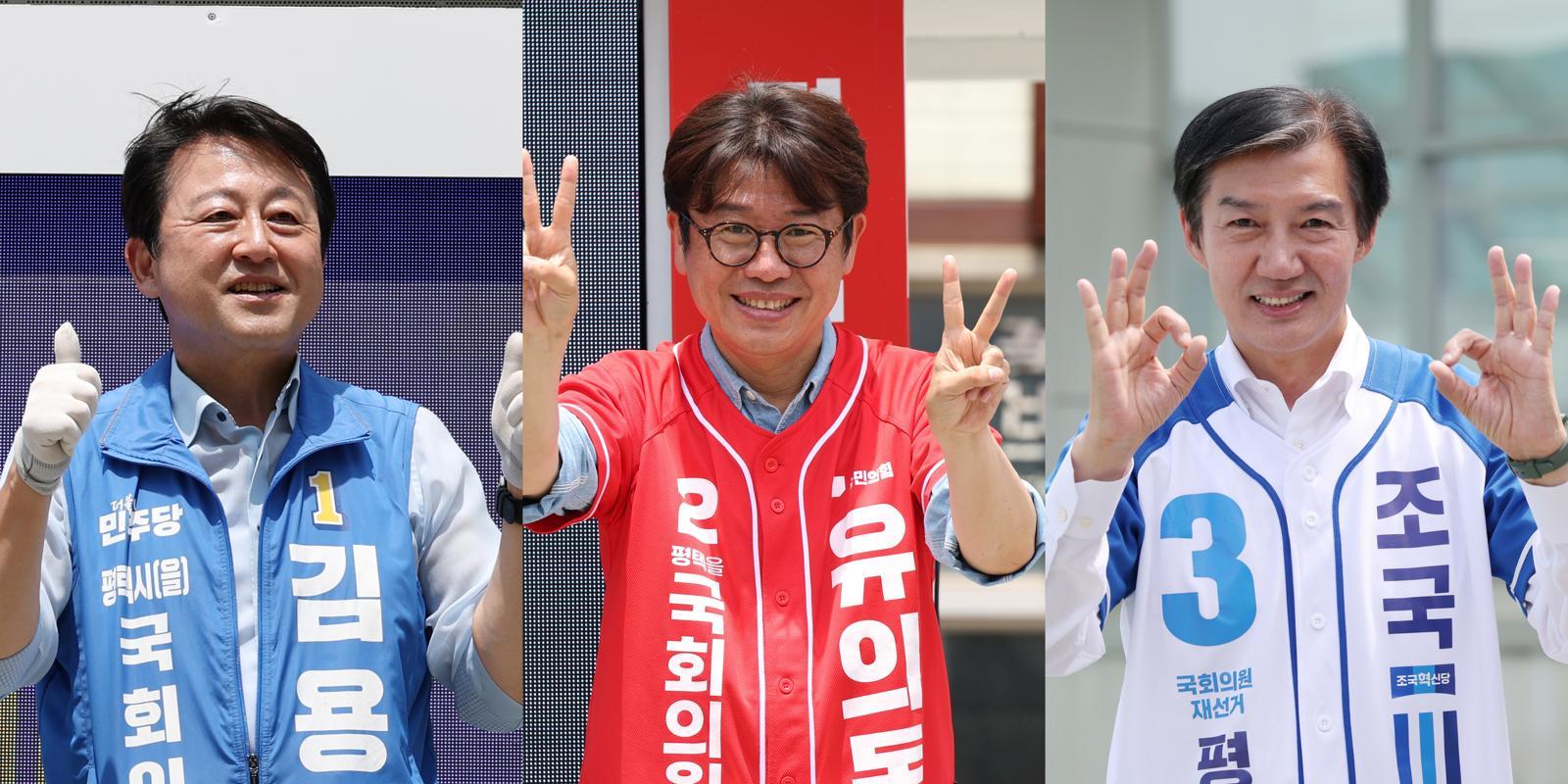 김용남 더불어민주당(왼쪽부터), 유의동 국민의힘, 조국 조국혁신당 경기 팽택시을 국회의원 후보들이 2일 경기 평택시 안중읍 일대에서 시민들에게 지지를 호소하고 있다. 2026.6.2 뉴스1