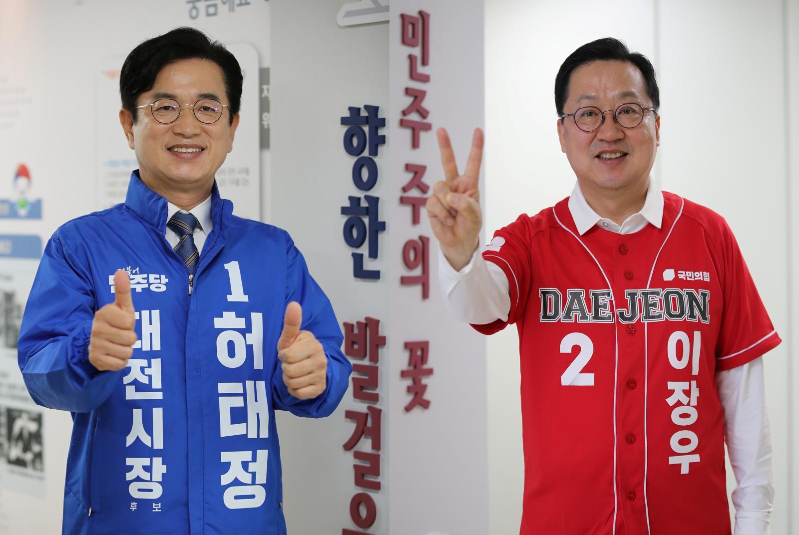6·3 지방선거 대전시장 선거에 출마한 더불어민주당 허태정 후보(왼쪽)와 국민의힘 이장우 후보. 뉴스1