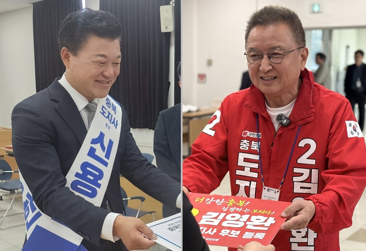[출구조사]신용한 56.2 김영환 43.8…충북지사 민주 우세