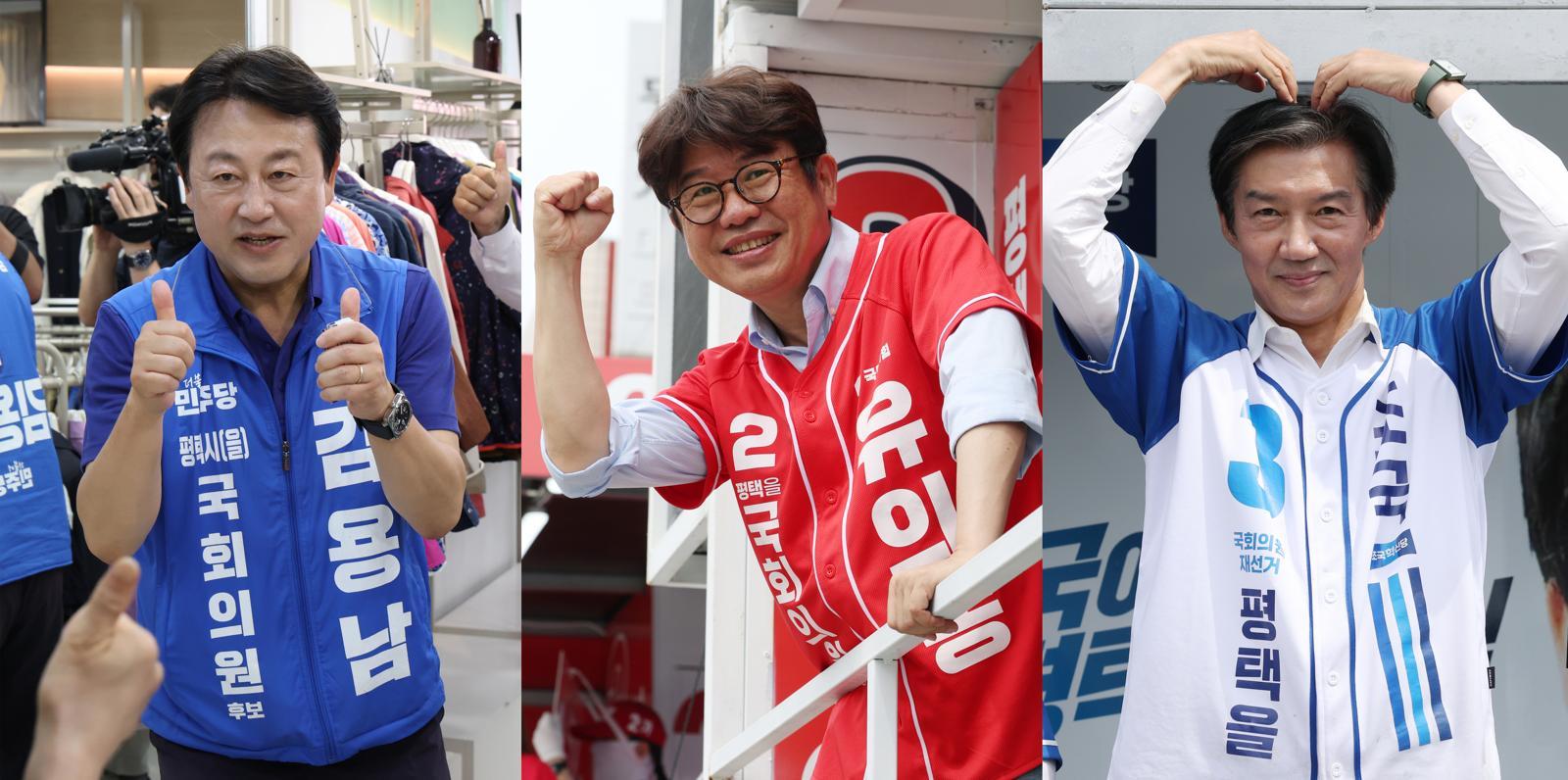 김용남 더불어민주당(왼쪽부터), 유의동 국민의힘, 조국 조국혁신당 경기 팽택시을 국회의원 후보들이 지난 1일 경기 평택시 안중읍 안중시장을 찾아 시민들에게 지지를 호소하고 있다. 2026.6.1. 뉴스1
