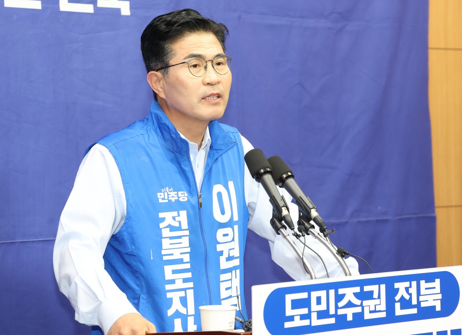 Lee Won-taek Projected to Win Jeonbuk Governor Election