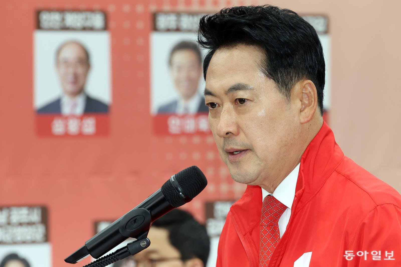 Defeated Opposition: Jang Dong-hyuk Must Step Down