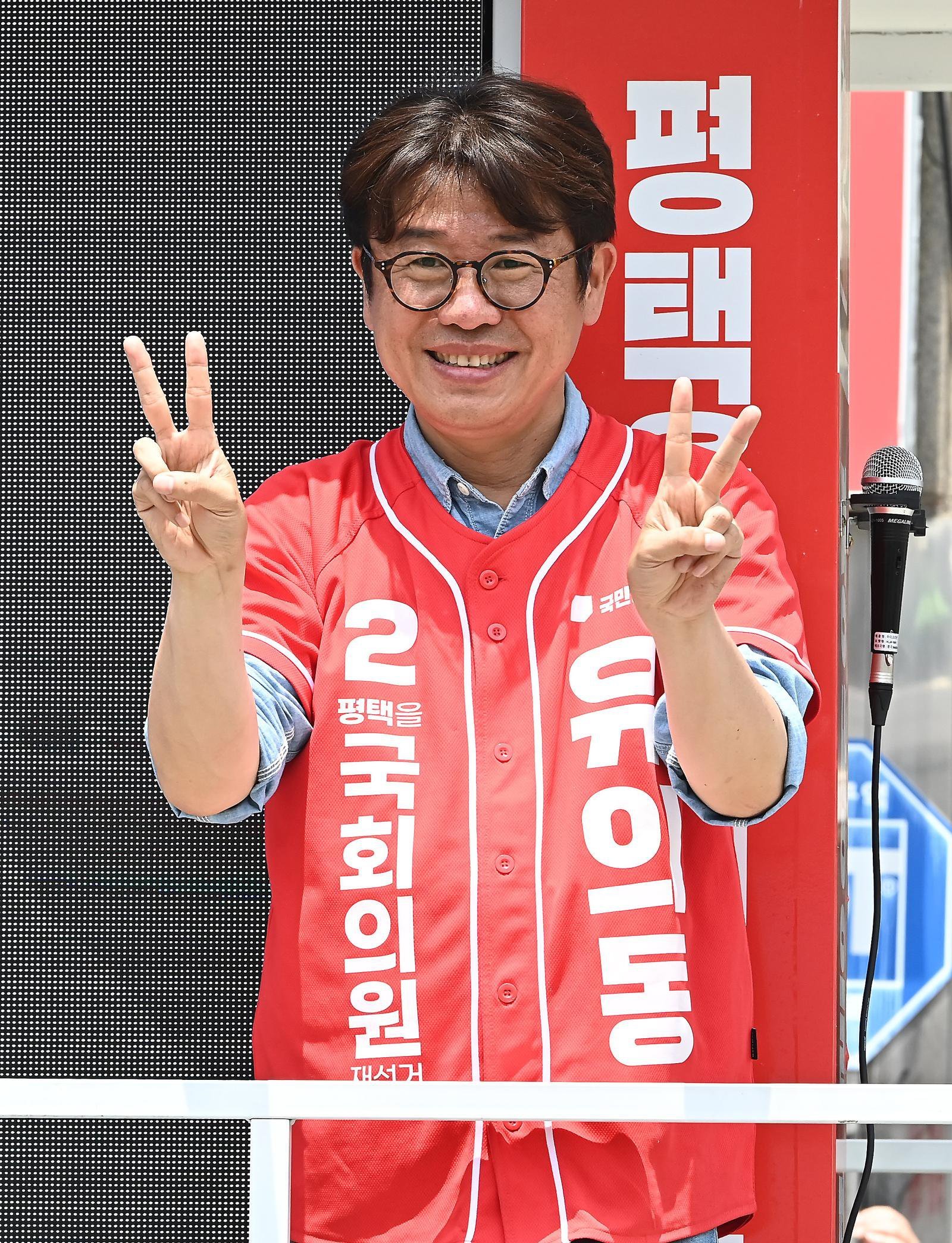 [속보]평택을 유의동 당선 확실…민주-조국 분열에 어부지리