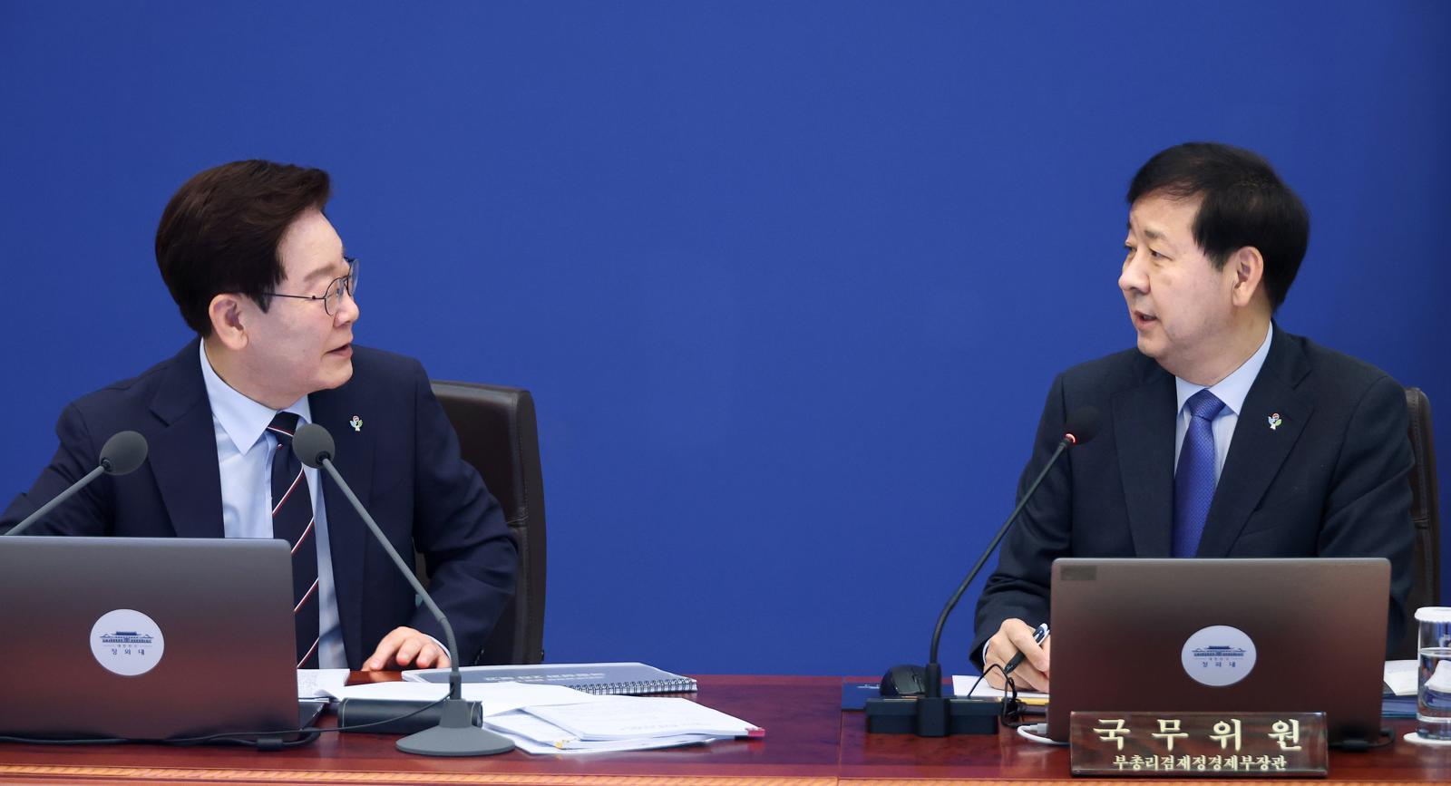 South Korea eyes market intervention amid currency volatility