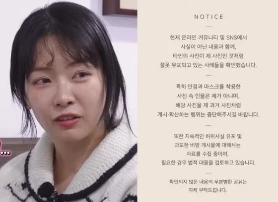 ‘뒷담화 논란’ 31기 영숙 “순자에 진심 닿을 때까지 사과”