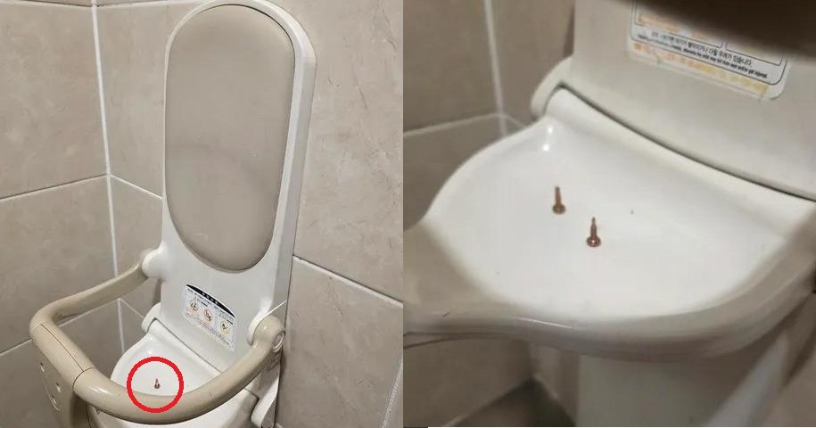 “큰 사고 날 뻔”…마트 화장실 유아용 의자에 뾰족 나사