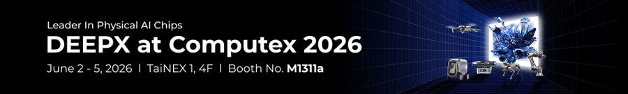 딥엑스, 컴퓨텍스 타이베이 2026서 에이온과 3개년 글로벌 양산 협력 체결/ 출처=딥엑스
