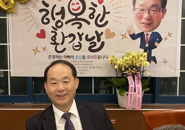 아들과 야구장 약속 앞두고…조영삼 씨, 4명 살리고 하늘로