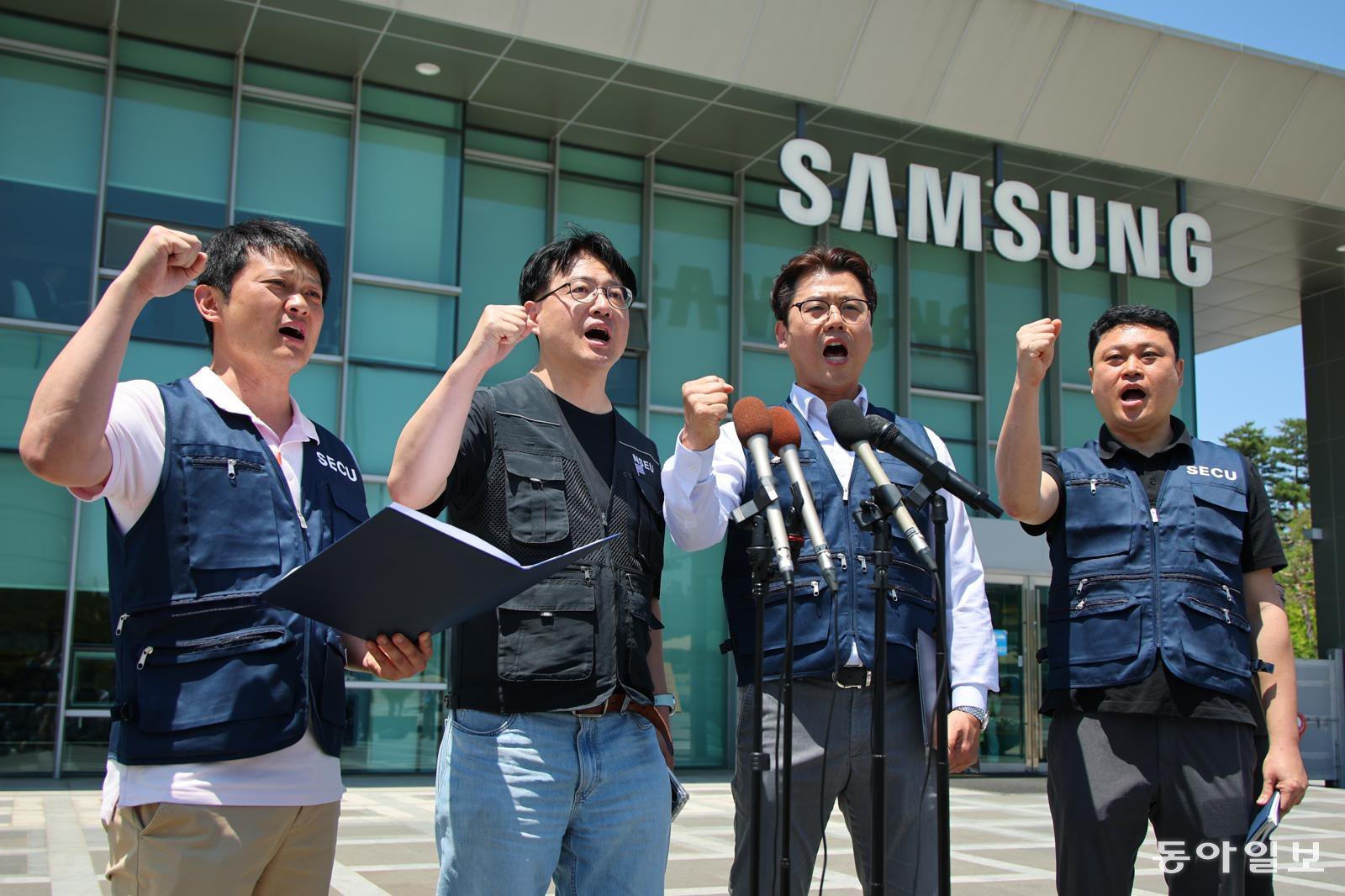 Samsung Super Union Faces Crisis as Majority Status Hangs in Balance Amidst Division Disputes