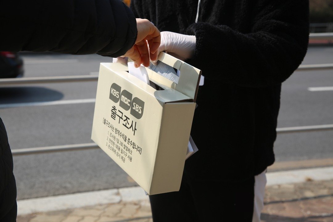 오세훈·한동훈 당선…지상파 6·3 출구조사 예측, 빗나갔다