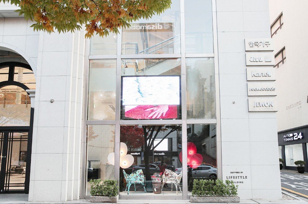 Hankuk Furniture marks 60th anniversary with nationwide promotion