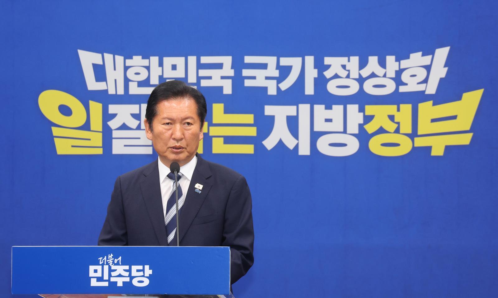 광역단체장 16곳 중 민주당 12곳 차지…재보궐은 9곳 지켰다