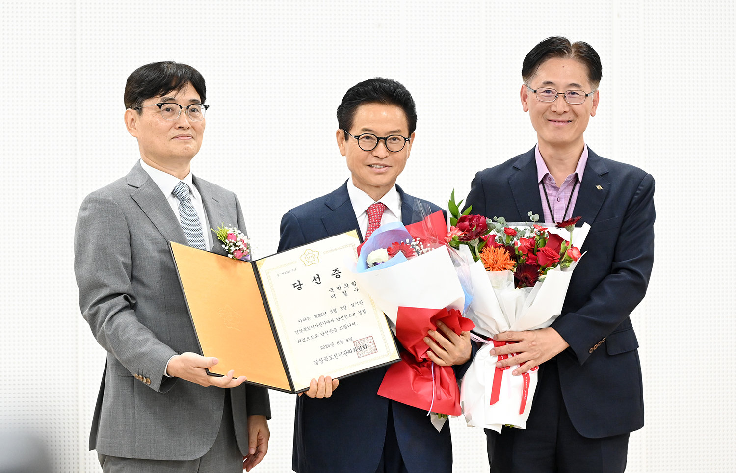 이철우 경북지사 업무 복귀…“초심 잃지 않겠다”
