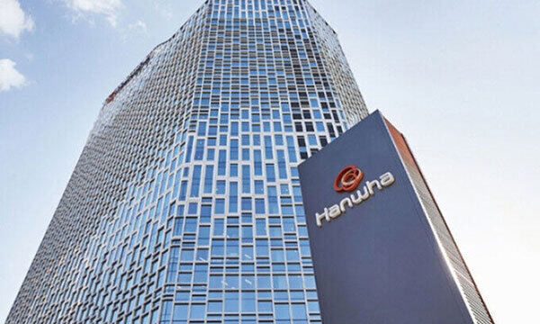 Hanwha Group Focuses on Daejeon Accident Aftermath and Safety Checks, Postpones Events