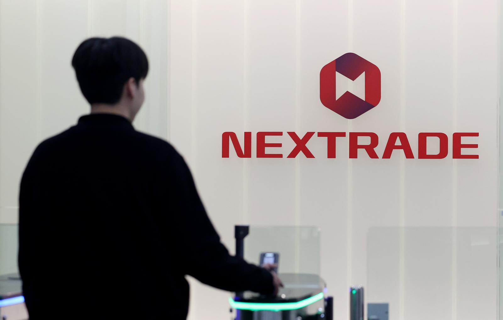 ‘기술 탈취’ 의혹 벗은 NXT…“4분기 시장 개설”
