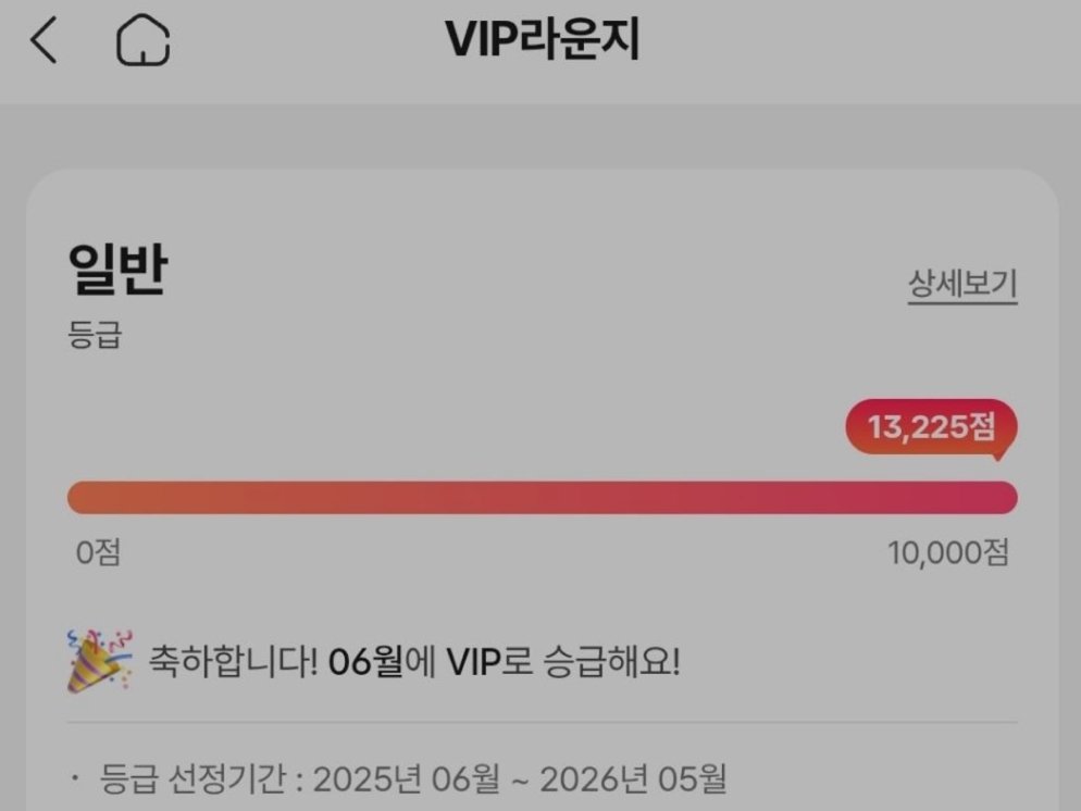 “키오스크 알려줬을 뿐인데”…노부부의 뜻밖 보답, 영화관 VIP 됐다