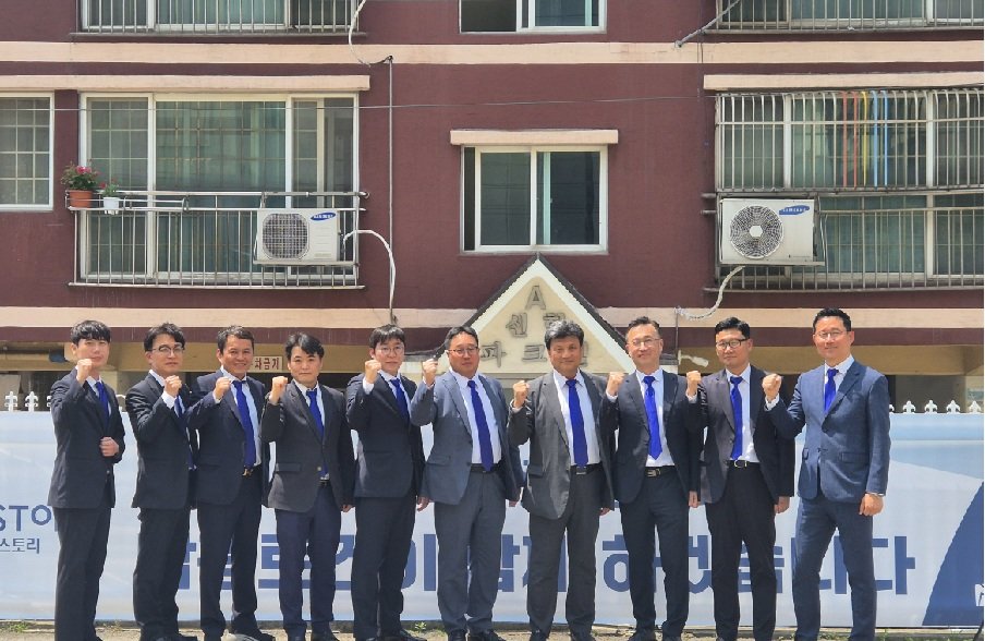 남광토건, 용현동 동아아파트 수주전 참여… 하우스토리 재정비 후 첫 적용