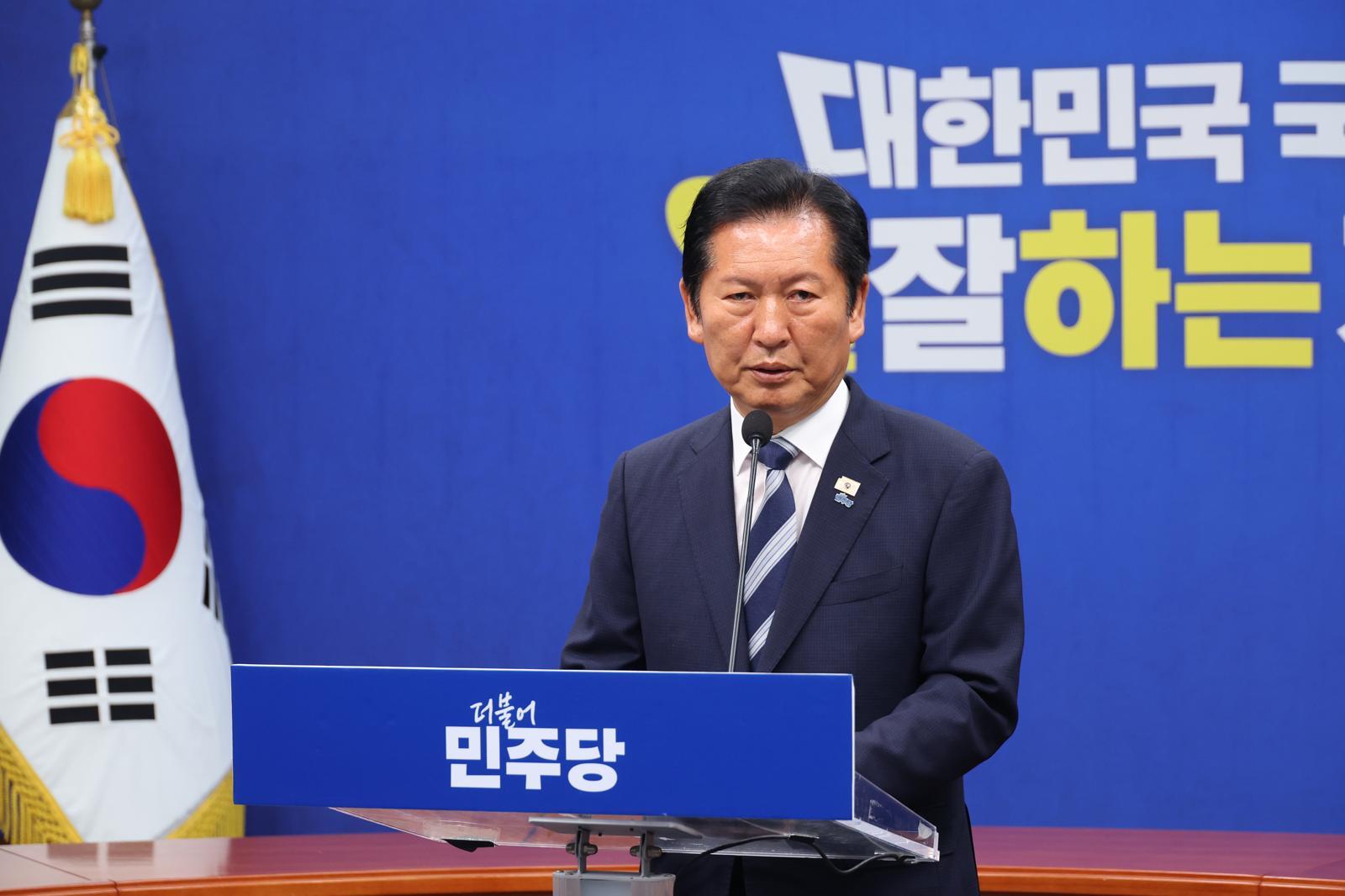 정청래 더불어민주당 총괄상임선대위원장이 4일 서울 여의도 국회에서 기자회견을 하고 있다. 2026.06.04.  서울=뉴시스