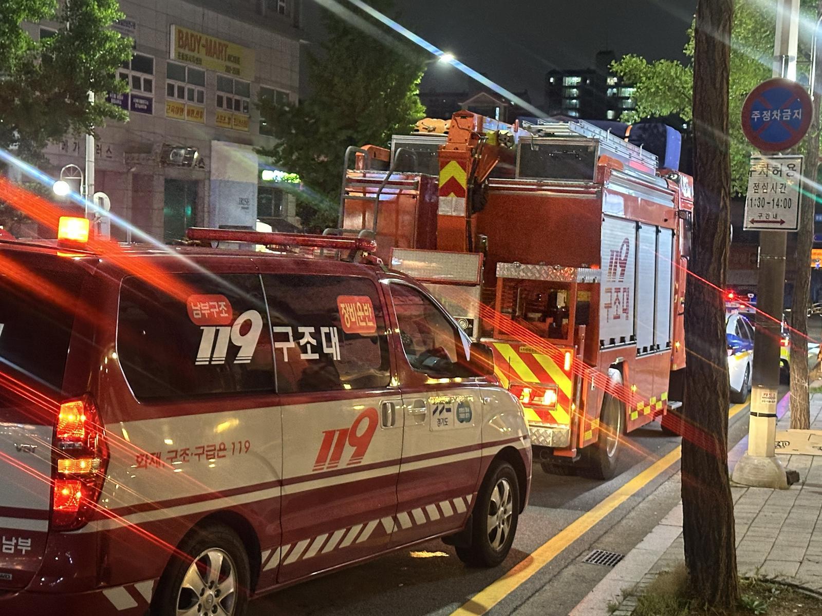 수원 영통 오피스텔 1층 음식점서 불…10명 대피