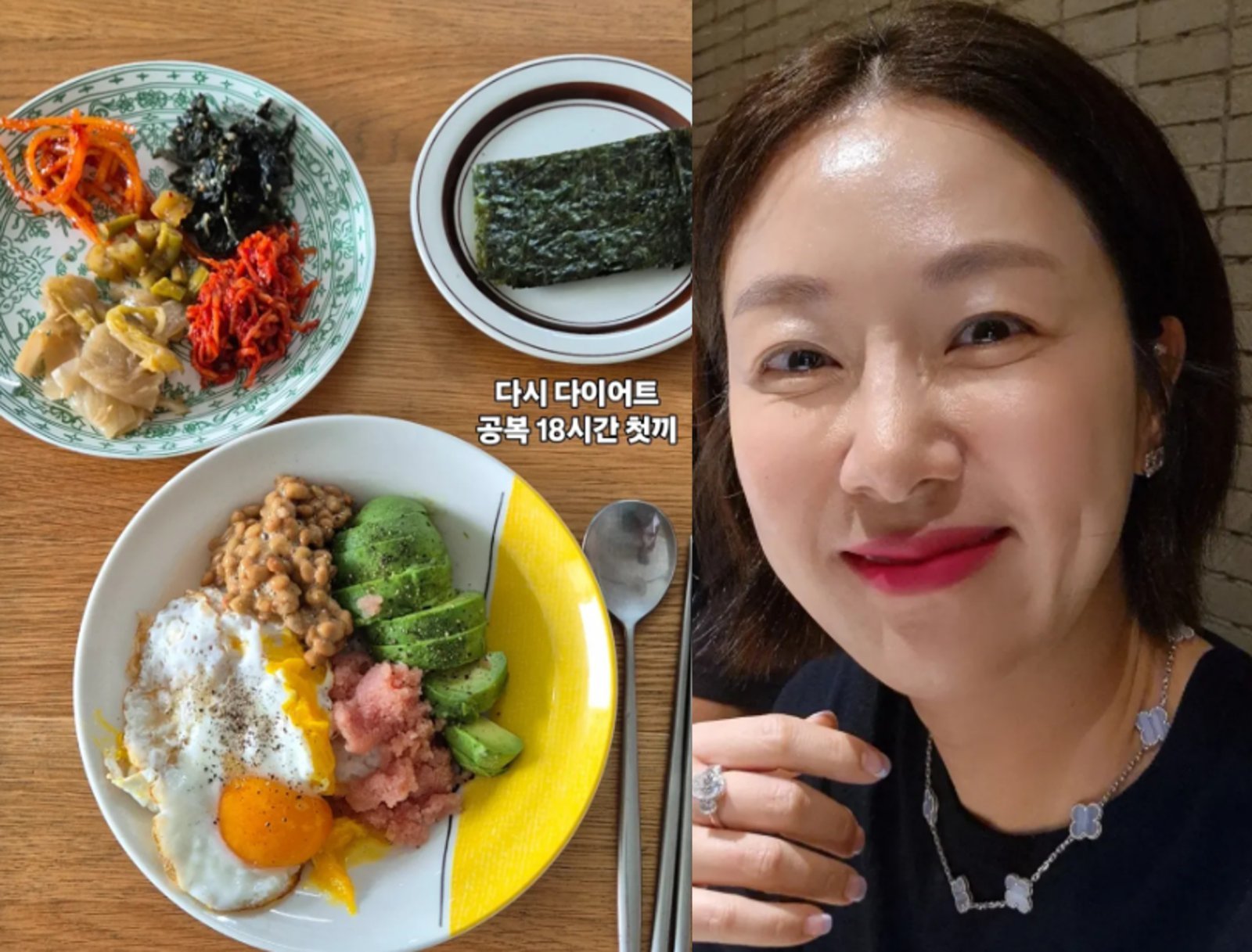 “59㎏ 찍고 다시 시작”…김지혜, 공복 18시간 후 먹은 첫 끼는?