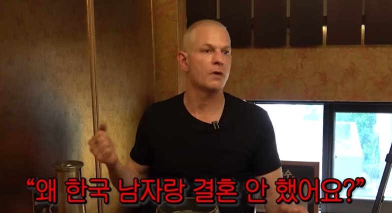 Jeon Somi's father Matthew recalls facing discrimination during marriage registration