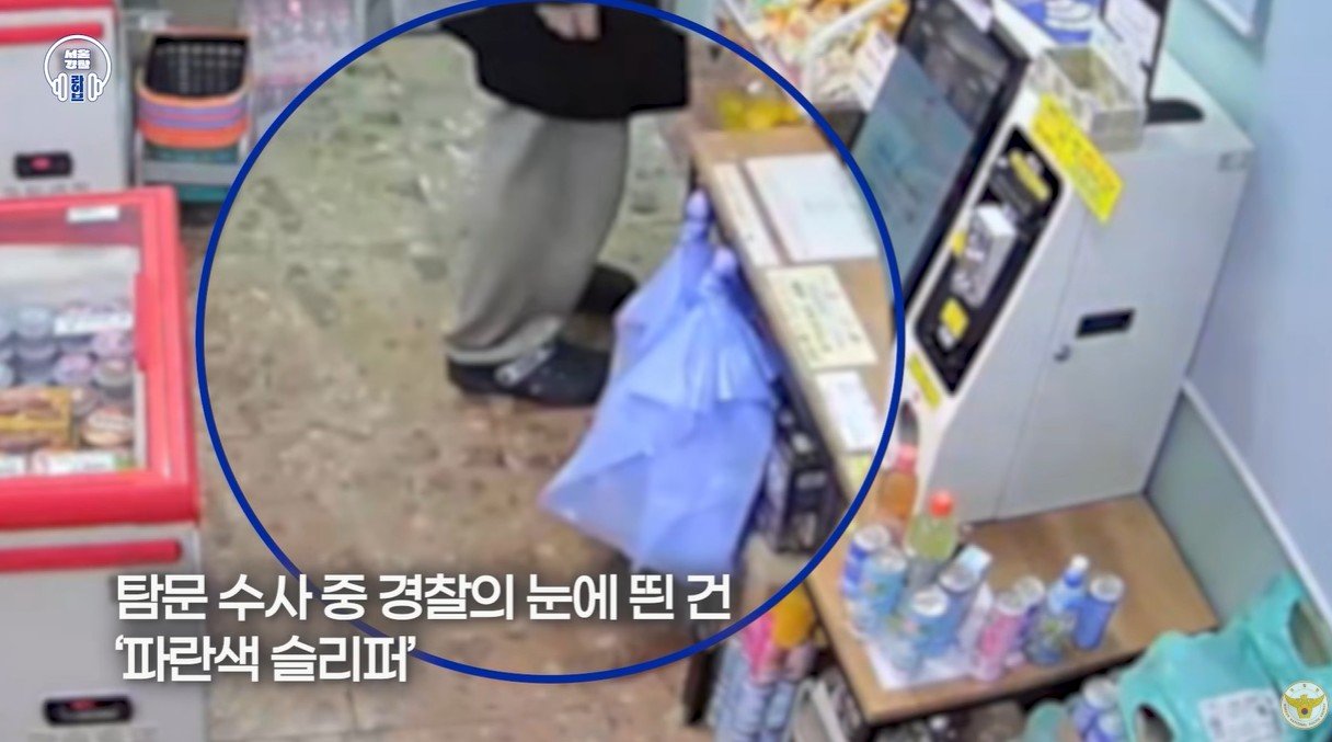 “바코드 찍는 시늉만”…무인점포서 한 달간 18회 훔친 절도범 검거