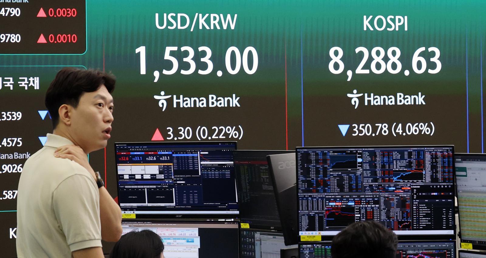 코스피 지수가 하락 출발한 5일 서울 중구 하나은행 딜링룸 전광판에 장초반 시황이 나타나고 있다. 2026.6.5 ⓒ 뉴스1