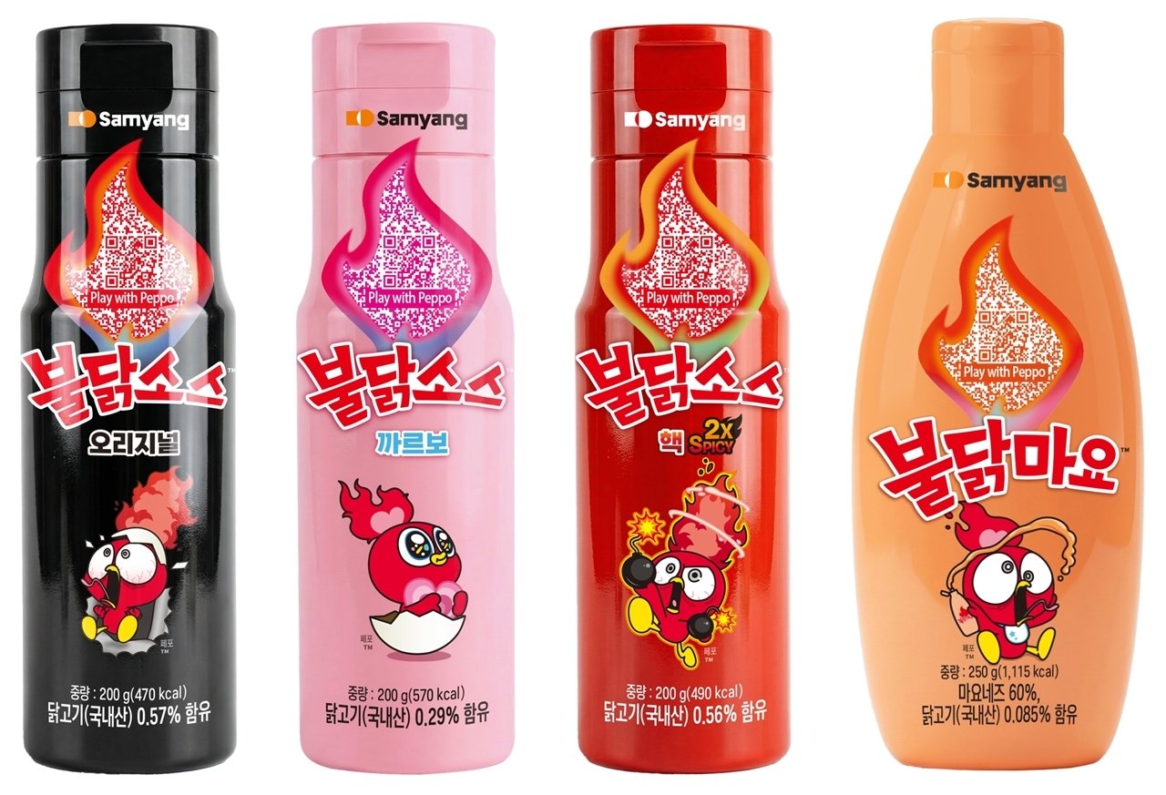 삼양식품 불닭 차세대 캐릭터 페포(PEPPO) 패키지.(삼양식품 제공)