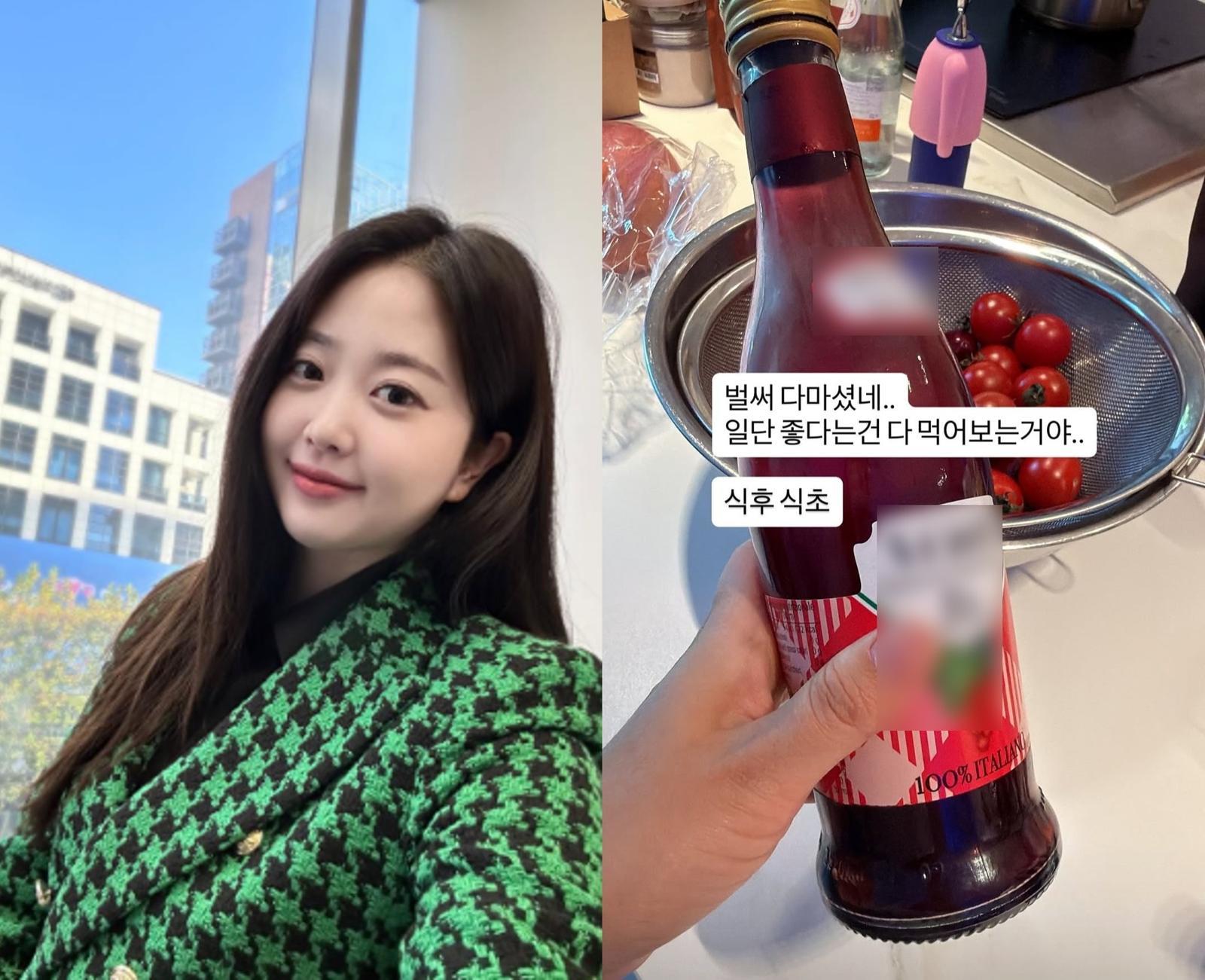 “벌써 다 마셨네”…33㎏ 감량 김다예, 관리 비결은 ‘와인 식초’?