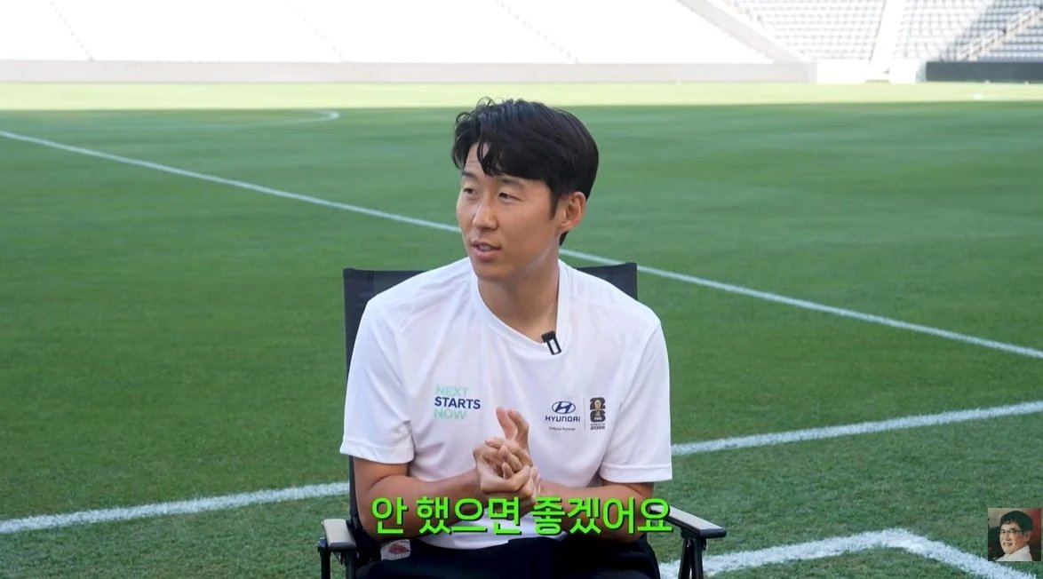 손흥민, 은퇴 후 인생 계획 공개…“아들은 축구 안 시킬 것”