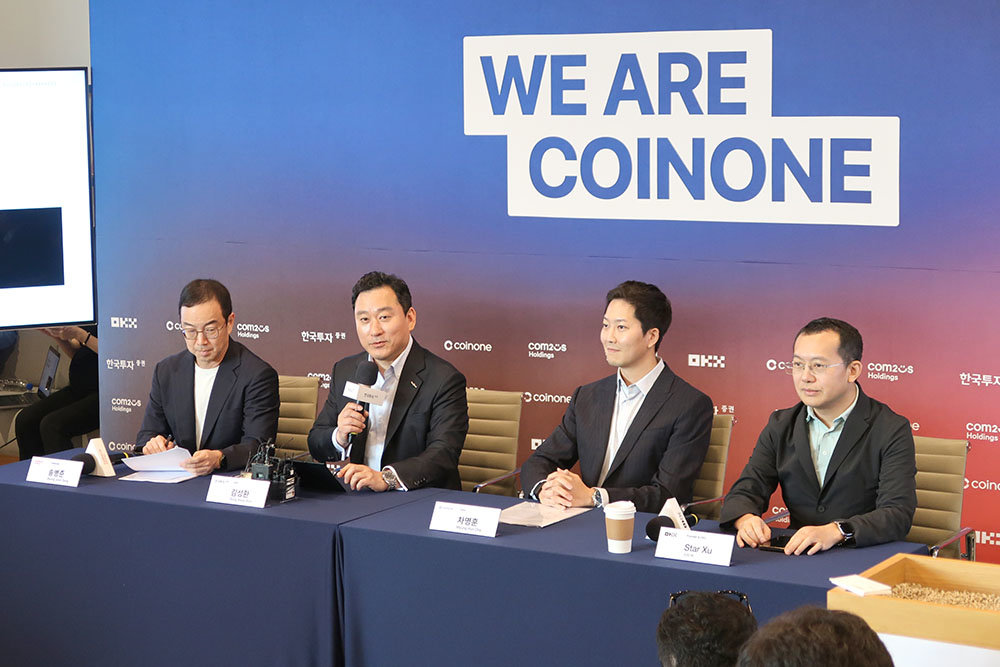 4사 대표가 전략적 투자자로 참여한 계기와 향후 전략을 설명했다 / 출처=IT동아