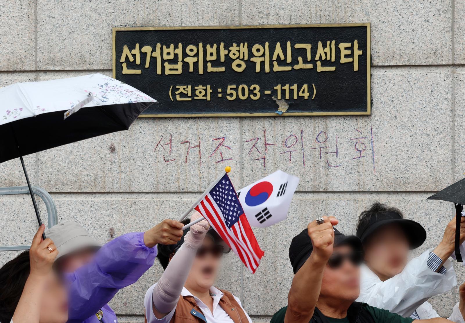 경찰, 선관위 ‘투표용지 부족’ 사태 수사 착수…8일 고발인 조사