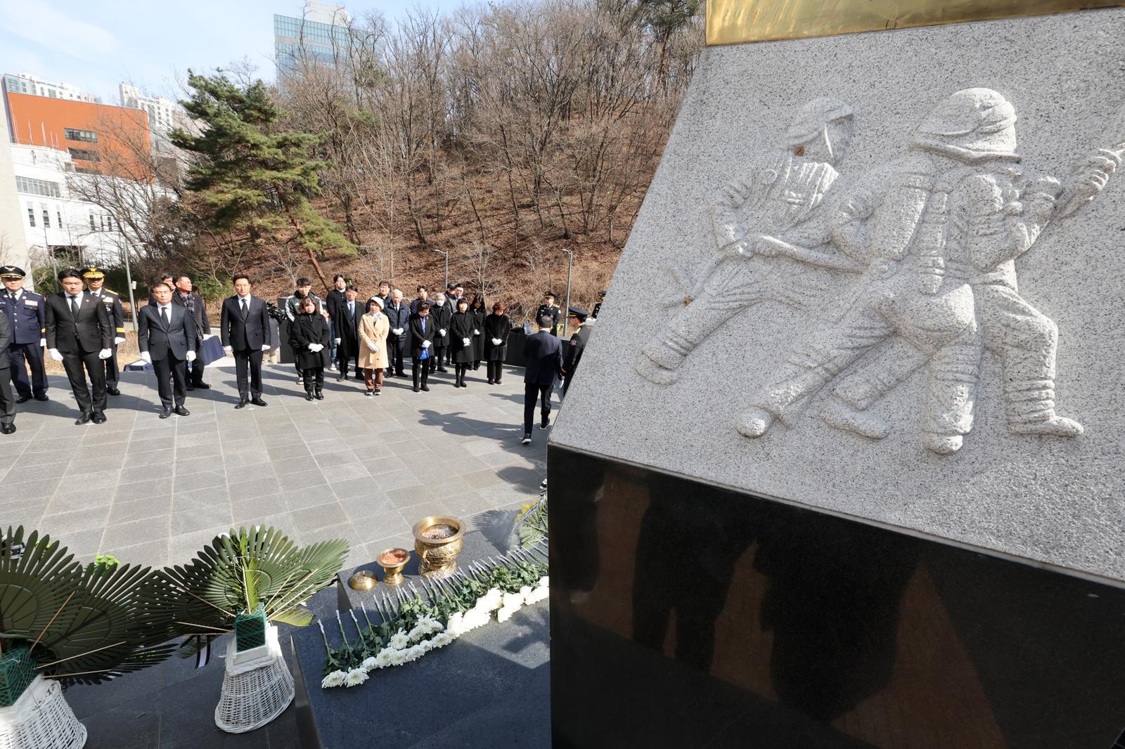 순직 소방관 23명, 소방충혼탑에 위패봉안식 거행