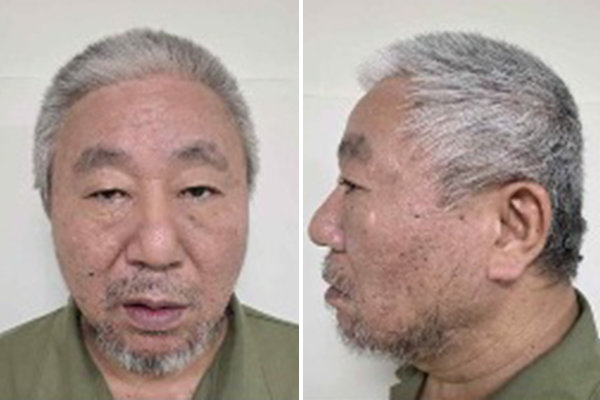 South Korean man indicted for fatal karaoke bar stabbing