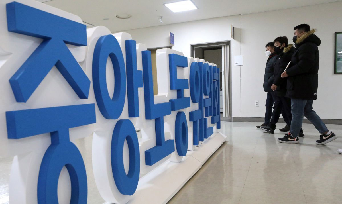 Labor ruling reversal sparks fears of widespread appeals, lawsuits in South Korea