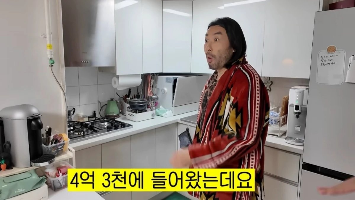 Broadcaster Noh Hong-chul shocked by Seoul's high rental prices: '18-pyeong apartment deposit is 600 million won'