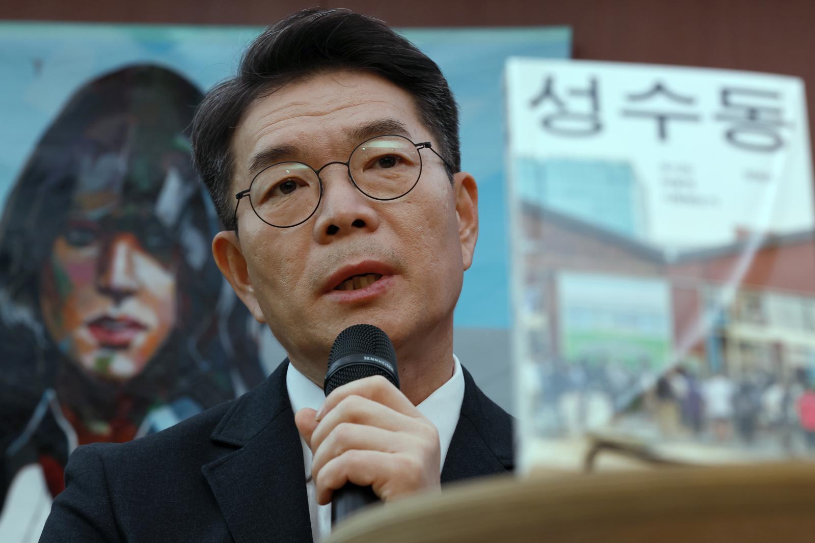 Jung Won-oh, touting 'three-term Seongdong district mayor,' finds Seongdong district didn't give him 'block votes'